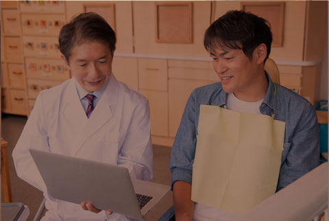 歯科医院