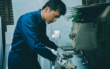金属加工業