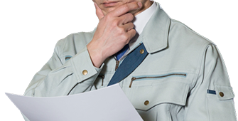 自分の会社も、変われるだろうか？