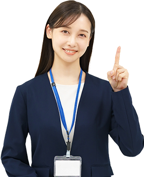 人材採用の成功を導きます